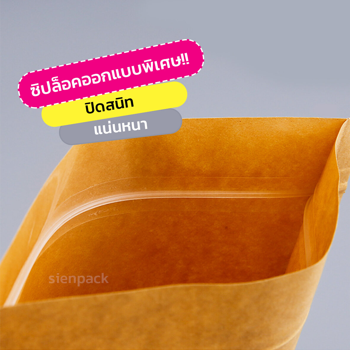 (50ใบ)