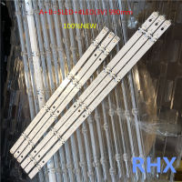 New Kit 6 PCS LED backlight strip for LG 49UJ701V 49UJ65 A B TYPE 17Y 49UJ65A27LED 49UJ65B27LED