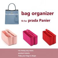 【นุ่มและเบา】ที่จัดระเบียบกระเป๋า prada Saffiano Panier bucket bag organiser ที่จัดกระเป๋า in bag ที่จัดทรง organizer insert