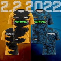 HOMEBOIS 2022 HOME &amp; AWAY JERSEY