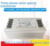 หม้อแปลงไฟฟ้าสามเฟส3KVA,หม้อแปลงอิเล็กทรอนิกส์อัจฉริยะสามเฟส380V เป็น220V SYT030