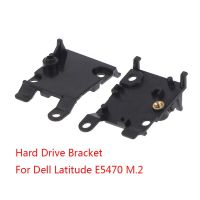 1PC Bracket Cooling Plate For Dell E5470 M2 Hard Drive Cage With Support Cover Screws