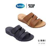 Scholl รุ่นใหม่!! (1F-2733) รองเท้าแตะ ผู้หญิง สกอลล์ รุ่น Libbi 1F-2733 รองเท้าสำหรับผู้หญิง รองเท้าเเตะพร้อมกับสายคาดปาดเฉียงทันสมัย เพิ่มความมีสไตล์และสนุกกับการแต่งตัว