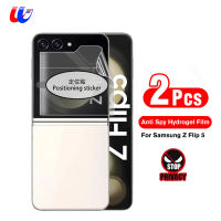 2ชิ้นสำหรับ Samsung Galaxy Galaxy Z Flip5 ZFlip5 ZFlip5 ZFlip5 5G ป้องกันการมองเห็นหน้าจอโทรศัพท์ช่วยปกป้องความเป็นส่วนตัวของฟิล์มไฮโดรเจลไม่ใช่กระจก