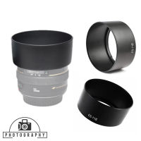 Lens Hood ES-71II For Canon EF 50mm F1.4 USM