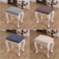 【CW】 1pc Square Round Dressing Table Stool Chair Covers Make Up Chair Slipcover for Bedroom Living Room Elastic Furniture Protector