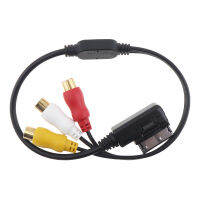 3RCA ไปยังรถยนต์ DVD หญิง Kabel Audio Video AMI เหมาะสำหรับ A6L/A8/A5/Q5/Q7/A1/A6L