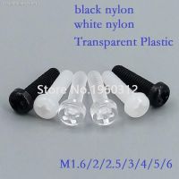 ▲☑ 20-50pcs M1.6/2/2.5/3/4/5 DIN7985 ISO7045 white or black nylon or Transparent Plastic phillips Cross Recessed round head Screws