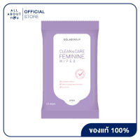 SOLVE GROUP CLEAN&amp;CARE FEMININE WIPES 10 wipes  ผลิตภัณฑ์เช็ดทำความสะอาดจุดซ่อนเร้น ช่วย ปรับสมดุล pH Balance ที่ 3.8-4.5  ให้เหมาะกับจุดซ่อนเร้น