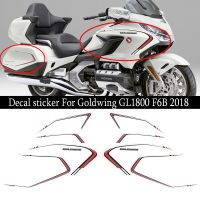 ❈✜ Motorcycle Tank Pad GL 1800 Touring Sticker Decal Kit Case For HONDA Goldwing GL1800 F6B Protector Fairing Fender 2018 up