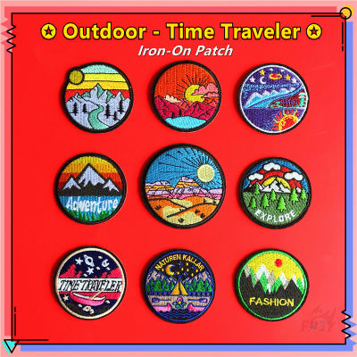 Outdoor : Time Traveler อาร์มติดเสื้อลายธรรมชาติ 1 ชิ้น