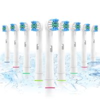 20 Pcs หัวแปรงสีฟันไฟฟ้าสำหรับ Oral-B หัวฉีด Advance Powerpro สุขภาพ 3D Excelvitality Precision Clean