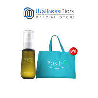 Positif Avocado Oil (55ml.) 1 ขวด + แถมฟรี กระเป๋า  Its Real You Bag 1 ใบ