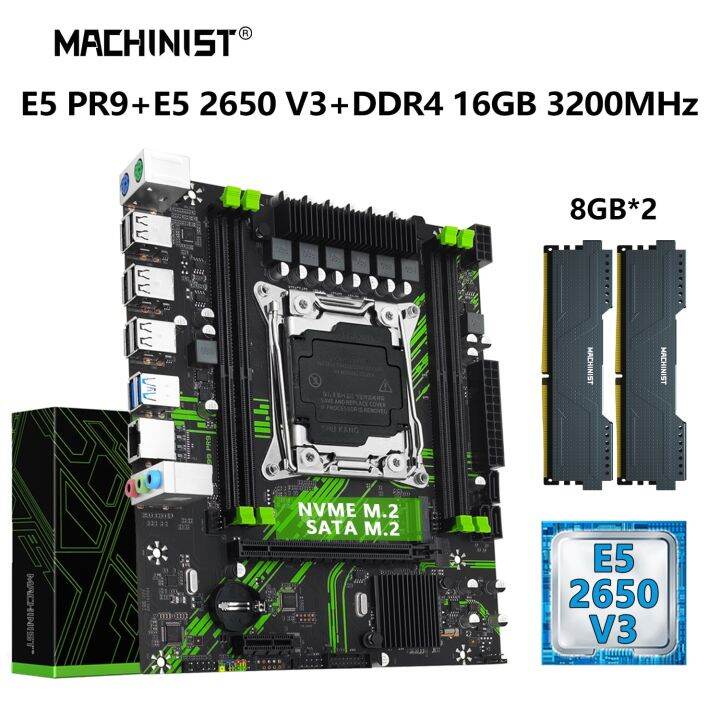 machinist-x99-motherboard-kit-xeon-e5-2650-v3-processor-cpu-set-lga-2011-3-16gb-ddr4-3200mhz-ram-memory-combo-nvme-m-2-sata-pr9