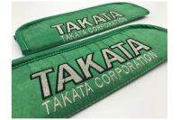 ปลอกเข็มขัดนิรภัย TAKATA จำนวน 1 คู่ ปลอกเข็มขัดนิรภัย TAKATA สีเขียว งานดี งานทน งานคุณภาพ เพิ่มความสปอร์ต มีบริการเก็บเงินปลายทาง