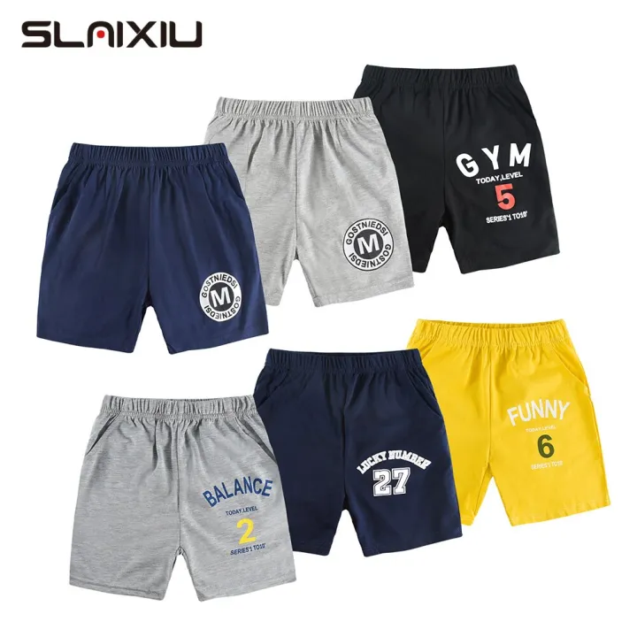 SLAIXIU KIDS Soft Cotton Children Kids Trending Shorts for Boys Elasticity Loose Summer Boy Short Pants (1pcs)