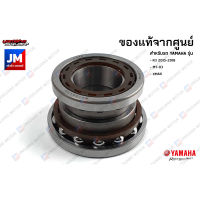 ชุดลูกปืนเเผงคอ ,แผงคอบน,แผงคอล่าง เเท้ศูนย์ YAMAHA R3 2015-2018, MT-03, XMAX