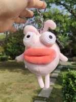 Popular Online Funny Big Mouth Monster Pendant Car Keychain Sausage Mouth Bunny Doll Mens and Womens Backpack Pendant