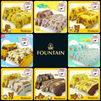 Rilakkuma : ผ้าปูที่นอน (ไม่รวมผ้านวม) ยี่ห้อ Fountain