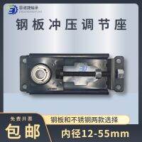 Bearing the adjusting seat when tight self-aligning roller bearing conveyor line sliding bearing fixed