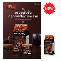 สินค้าใหม่!!กิฟฟารีน รอยัลคราวน์ อเมริกาโน่ Giffarine Royal Crown Americano อร่อยเข้มถูกใจคอกาแฟ ชงได้ทั้งร้อนและเย็น ไม่มีน้ำตาลไม่หวาน