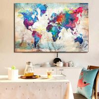 ผ้าใบศิลปะติดผนังวินเทจภาพแผนที่โลกที่มีสีสัน Cuadros46โปสเตอร์ลายนามธรรมและการตกแต่งห้องนั่งเล่น