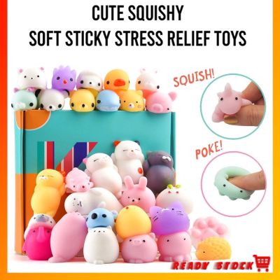 ของเล่นปลดปล่อยความเครียดน่ารัก Mochi Squishy บีบรักษาสนุกเด็ก (จัดส่งแบบสุ่ม)