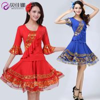 ○☌✧ Bejana Spring And Summer New Square Dance Clothing Milk Silk Performance Clothing Practice Clothing Square Dance Clothing Manufacturers Supply