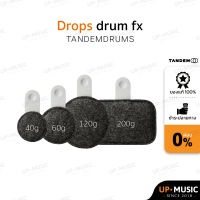 แผ่น Mute เสียงกลอง Tandem รุ่น Drop