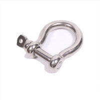 Shackle Tools Ship Circular Ring Welded Polished Clamp Marine Hardware