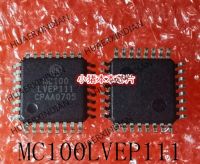 5PCS New Original MC100LVEP111 MC100LVEP111FARG QFP In Stock