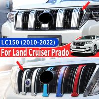 สำหรับ Land Cruiser Prado 150 2010-2022 2020 2019โครเมี่ยม Kisi-Kisi Depan แถบตกแต่งรถยนต์ LC150อุปกรณ์เสริมการตกแต่งภายนอก FJ150