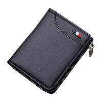 GDS Business Short Male Purse หนานุ่มมือเรียบสบายสำหรับออกเดทช้อปปิ้ง