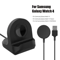 Bộ Sạc Cho Samsung Galaxy Watch 4 Cáp Sạc Cổ Điển 42Mm 46Mm Cho Samsung Galaxy Watch 4 40 44Mm Giá Đỡ Đế Gắn Chân Đế