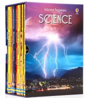 1 (พร้อมส่ง) Usborne Beginners Science 10 เล่ม ปกแข็ง ( Box Set) หนังสือภาษาอังกฤษ สำหรับเด็ก ชุดวิทยาศาสตร์