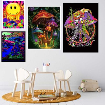 Trippy Psychedelic Magic Black Light Wall Art Canvas พร้อมภาพเห็ด-เหมาะสำหรับการศึกษาทางจิตวิทยาและการตกแต่งบ้าน