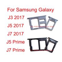 ที่ใส่ถาดซิมการ์ดแบบเดี่ยว &amp; คู่เหมาะสำหรับ Samsung Galaxy J3 J330 J5 J530 J7 J730 2017 J5 J7ที่ใส่ซิมช่องเสียบไมโครการ์ด SD