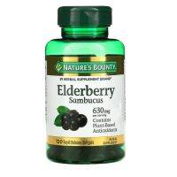 Natures Bounty, Elderberry Sambucus 210 mg 120 Rapid Release Softgels