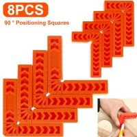 8Pcs L-Type Positioning Squares Right Angle Clamps Plastic 90 Degree Fixing Clamp Corner Clamping Woodworking Hand Tools Set