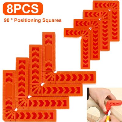 8Pcs 90 Degree Positioning Squares 4 Inch/3 Inch Right Angle Clamps Reusable Plastic L-Type Fixing Clamp Durable Corner Clamping