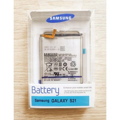 แบตเตอรี่แท้ Samsung Galaxy S21 5G Battery Model EB-BG991ABY