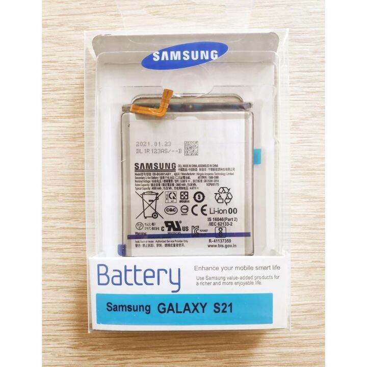 แบตเตอรี่แท้-samsung-galaxy-s21-5g-battery-model-eb-bg991aby