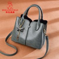 ◙❣ Ms banner year 2022 new joker one shoulder inclined bag fashion female package bucket