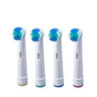 หัวแปรง4ชิ้นสำหรับ Braun Oral-B หัวแปรงสีฟันไฟฟ้าที่ละเอียดอ่อนทำความสะอาด SB-17A 4pcs Oral-B Sensitive Gum Care Electric Toothbrush Replacement Brush Heads Sensitive Brush Heads Extra Soft Bris