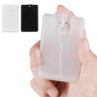 【YP】 20ml Refillable Perfume Spray Bottle Moisturizing Card Type Outdoor Atomizer