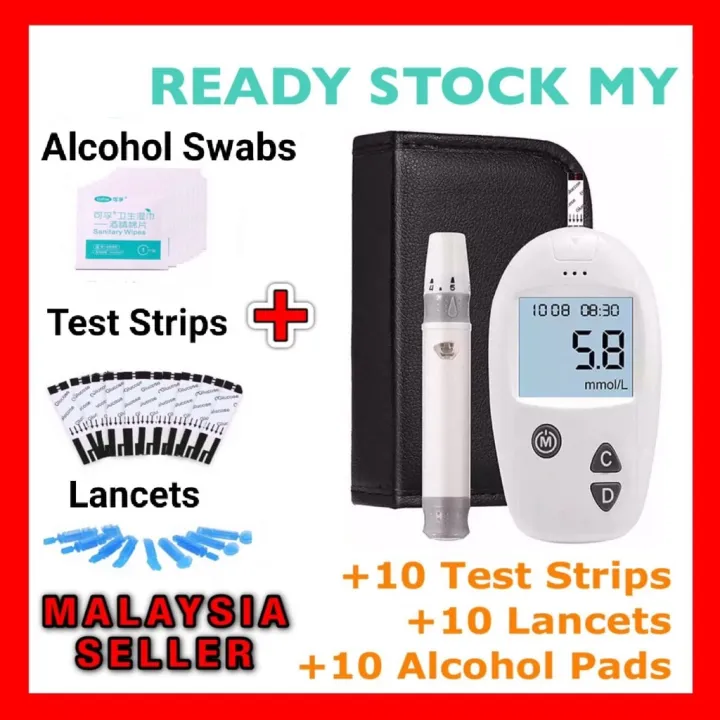 SALE ! 🇲🇾 SET 10 [BSP GDM] 🇲🇾 GM 1 Sinocare Blood Glucose Monitor Sugar Test Kit 10 Strips 10