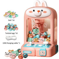 การพัฒนาการศึกษาปฐมวัย Interactive Catching Cute Animal Light Sound Boys Girls With Dolls Eggs USB Charging Dispenser Prizes For Kids Birthday Gift Mini Claw Machine