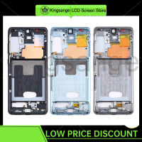 Kingsange Samsung Galaxy S20บวก/G985กรอบกลางปลอกหุ้มเต็มตัวแทนที่เฟรมกลางสำหรับ Samsung S20 + G985