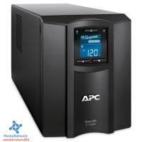 APC Smart-UPS C 1500VA LCD 230V