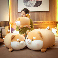 Shiba Inu ตุ๊กตาสุนัขอ้วนหมอนตุ๊กตานอนหมอนขนาดใหญ่สามารถบีบอัดสูญญากาศเดียว